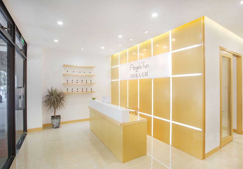 深圳寶安130平方美容院前臺(tái)裝修設(shè)計(jì) 深圳寶安130平方美容院前臺(tái)裝修設(shè)計(jì)