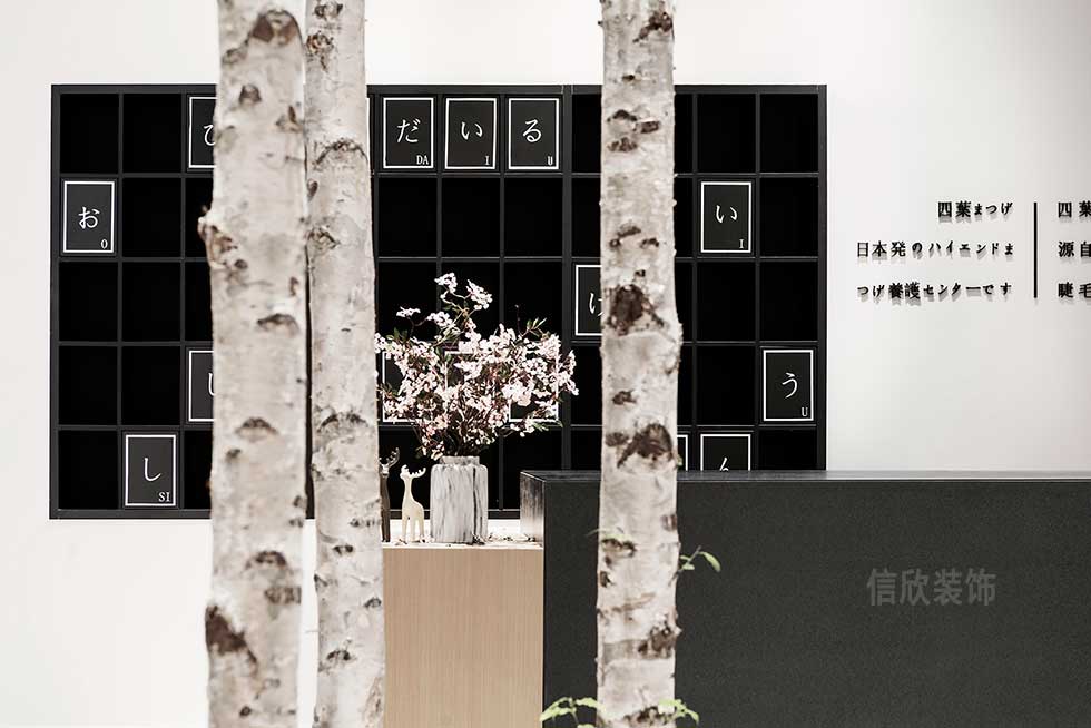 深圳美睫中心前臺裝修設計 深圳美睫中心前臺裝修設計