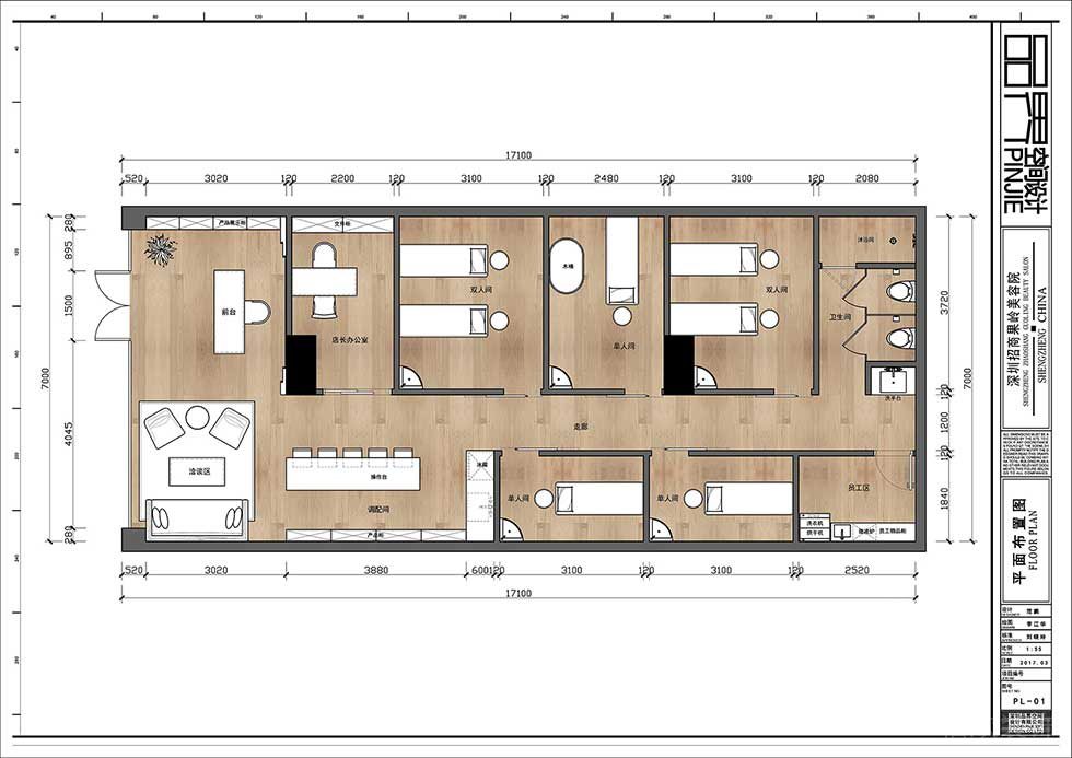 深圳寶安130平方美容院裝修設(shè)計(jì)平面布置圖 深圳寶安130平方美容院裝修設(shè)計(jì)平面布置圖