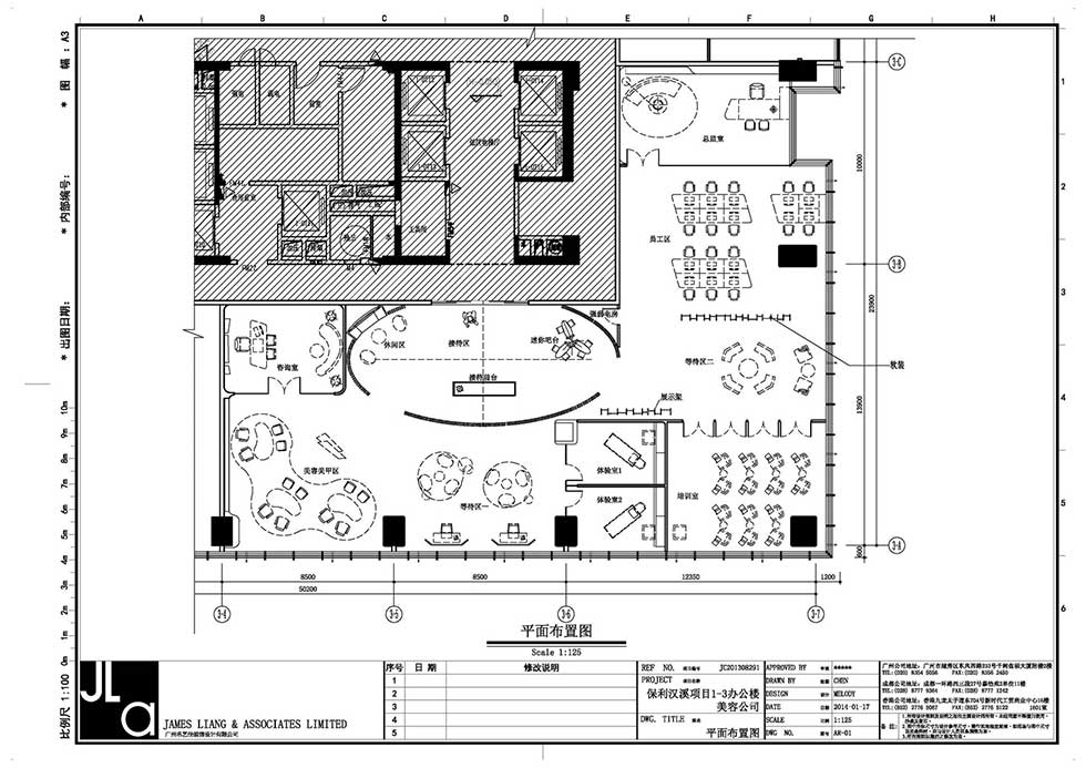 400平方米美容店裝修設(shè)計(jì)平面布置 400平方米美容店裝修設(shè)計(jì)平面布置