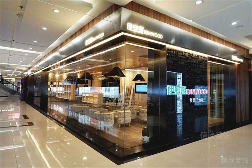 店鋪裝修伊安居負(fù)離子地板裝修效果圖通體古典燈帶創(chuàng)意設(shè)計(jì)線條造型