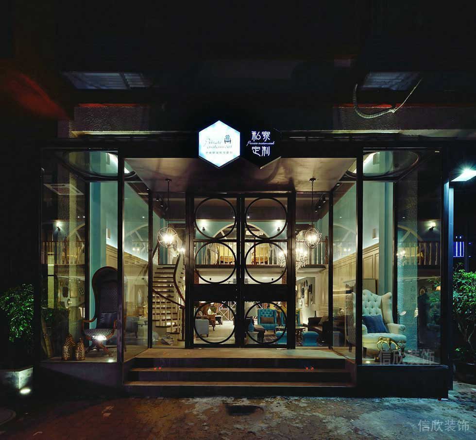 圓形玻璃效果圖私房菜定制階梯木質(zhì)店鋪裝修