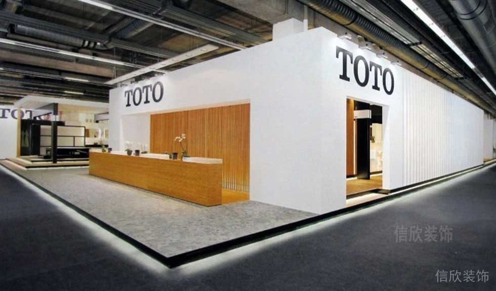 地臺toto木質(zhì)辦公室前臺區(qū)墻體設(shè)計效果圖燈飾設(shè)計圖