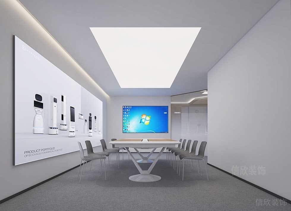 現(xiàn)代簡約風格辦公空間多媒體會議室裝修圖