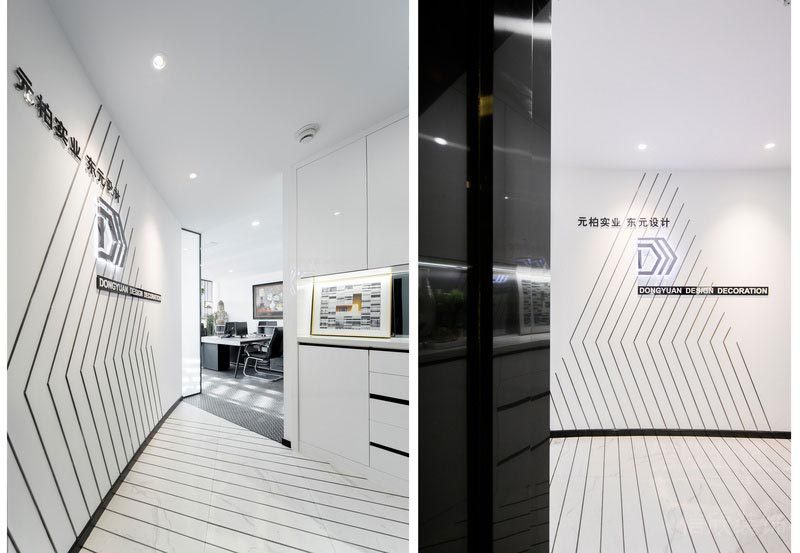 白色形象墻斜條紋裝飾效果圖