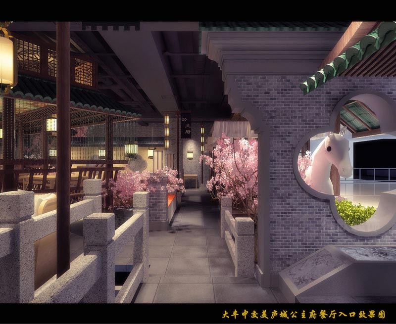 深圳鹽田中式風(fēng)格餐飲店裝修圖藝術(shù)景觀 深圳鹽田中式風(fēng)格餐飲店裝修圖藝術(shù)景觀