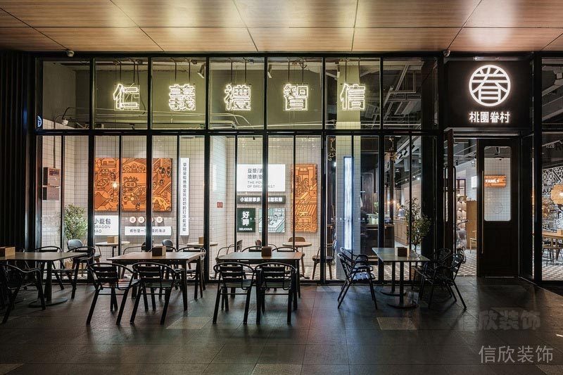 深圳龍華餐飲裝修設(shè)計(jì)公司案例 門頭 深圳龍華餐飲裝修設(shè)計(jì)公司案例 門頭