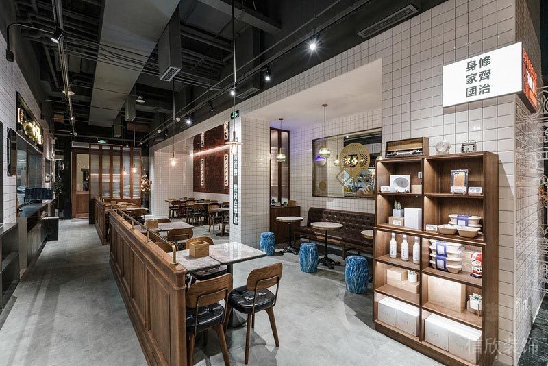 深圳龍華餐飲裝修設(shè)計(jì)公司案例 餐廳 深圳龍華餐飲裝修設(shè)計(jì)公司案例 餐廳