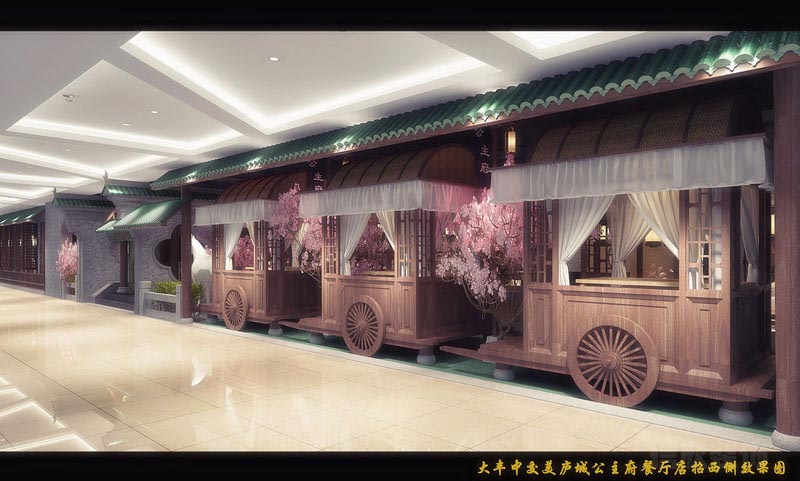 深圳鹽田中式風(fēng)格餐飲店裝修圖材料質(zhì)感 深圳鹽田中式風(fēng)格餐飲店裝修圖材料質(zhì)感