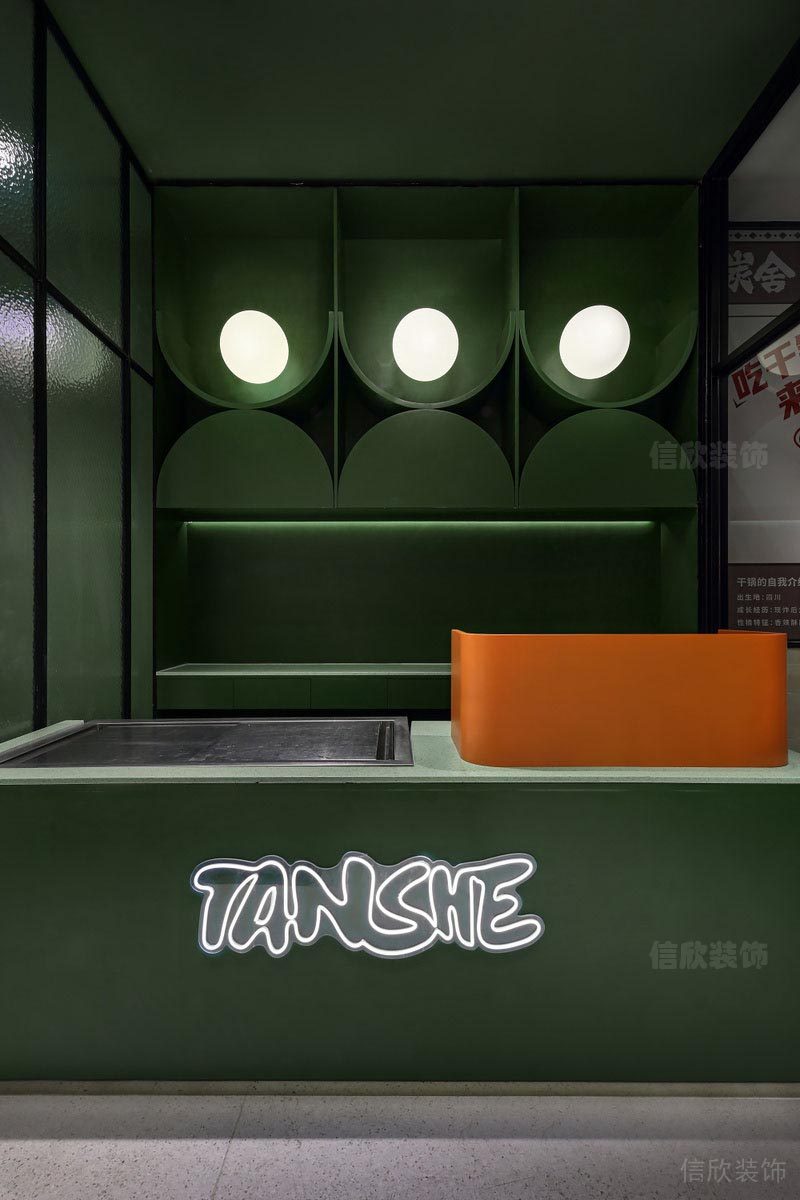 深圳南山區(qū)川味火鍋店裝修方案操作臺(tái)