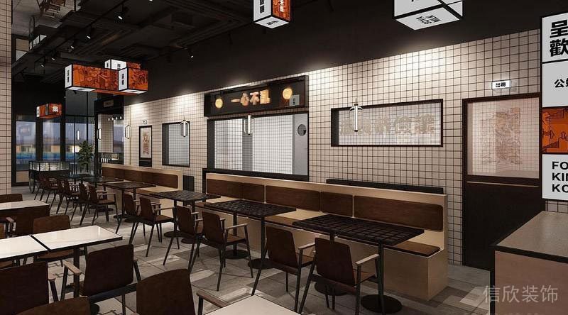 深圳龍華餐飲裝修設(shè)計(jì)公司案例 餐廳 深圳龍華餐飲裝修設(shè)計(jì)公司案例 餐廳