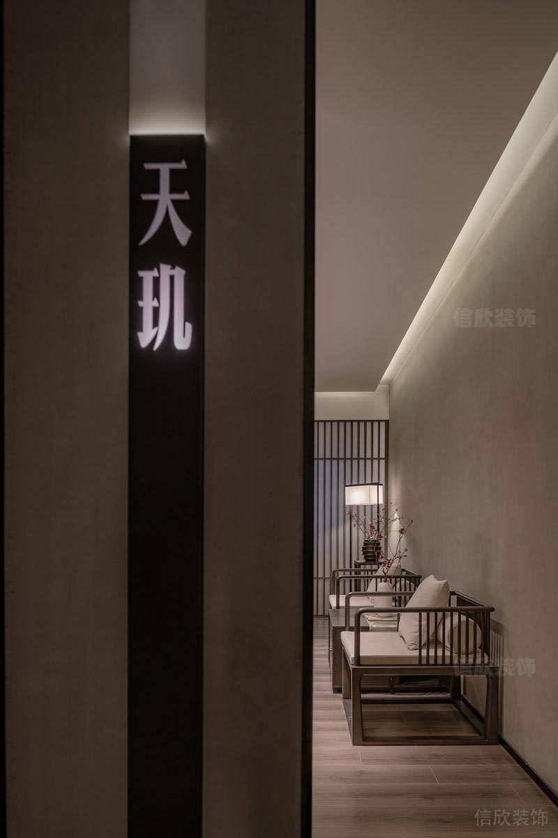 福田餐廳裝修設(shè)計(jì)效果圖包間入口