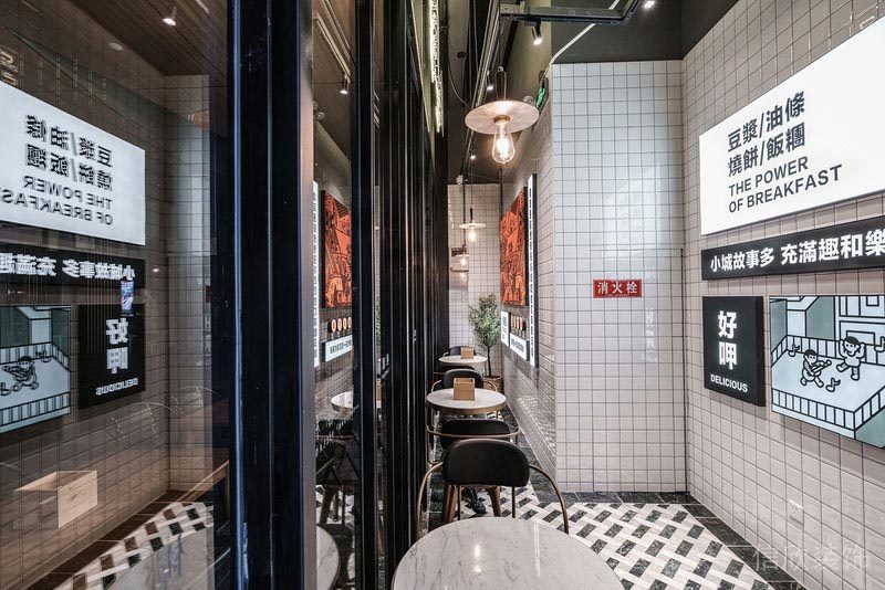 深圳龍華餐飲裝修設(shè)計(jì)公司案例 餐廳 深圳龍華餐飲裝修設(shè)計(jì)公司案例 餐廳