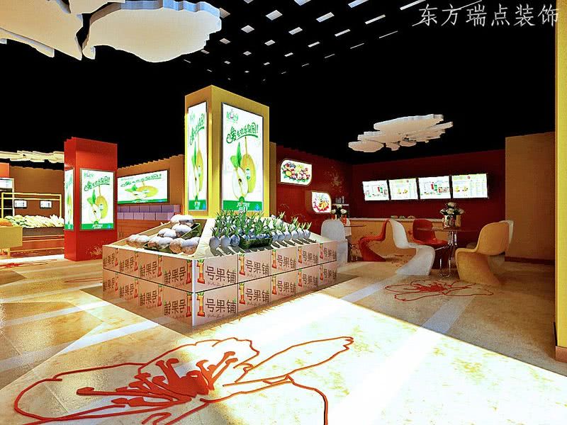 深圳南山水果店鋪休息區(qū)裝修設計