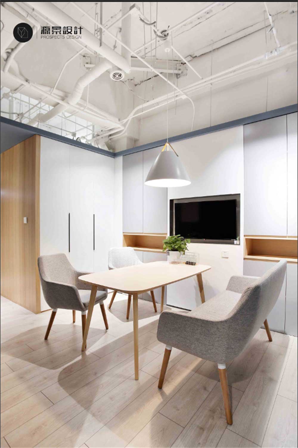 深圳市南山北歐風(fēng)設(shè)計(jì)公司裝修會(huì)議室