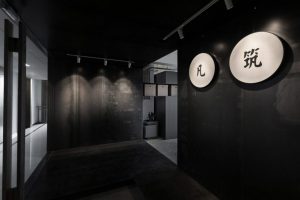 工業(yè)風黑白灰色調展示區(qū)效果圖設計
