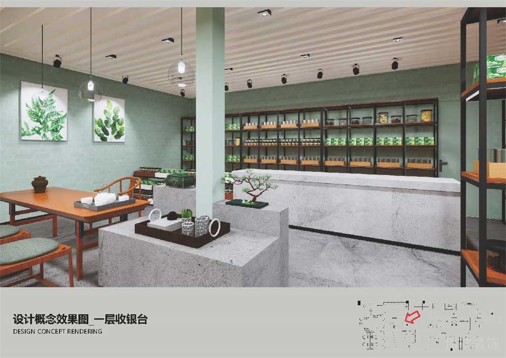 深圳南山區簡約風格茶室裝修一層收銀臺 深圳南山區簡約風格茶室裝修一層收銀臺
