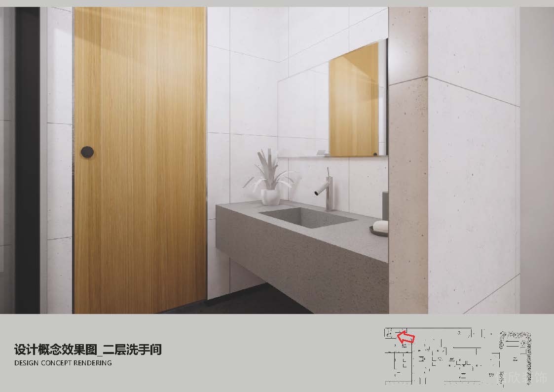 深圳南山區簡約風格茶室裝修二層洗手間 深圳南山區簡約風格茶室裝修二層洗手間