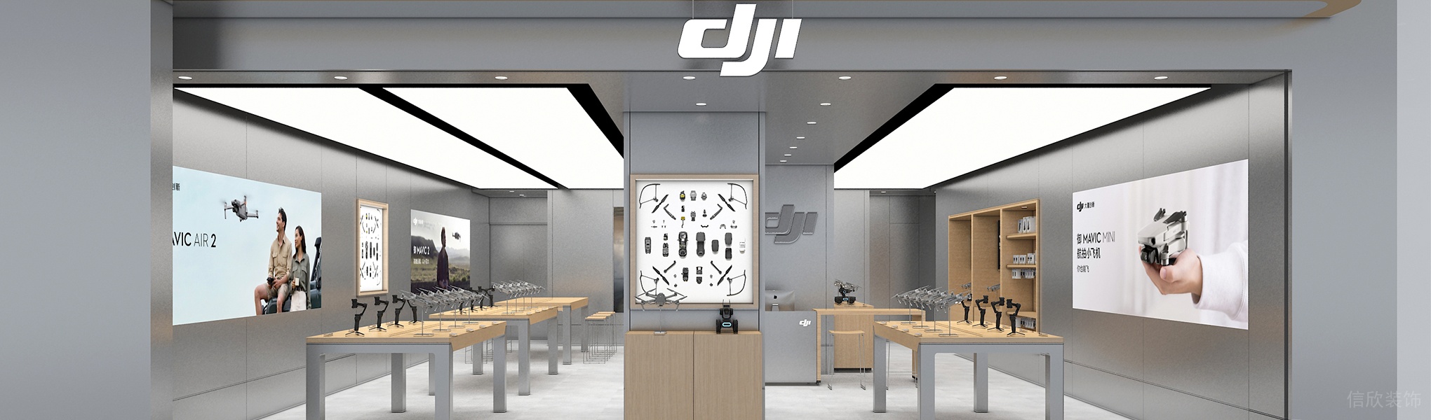 深圳商鋪裝修設(shè)計