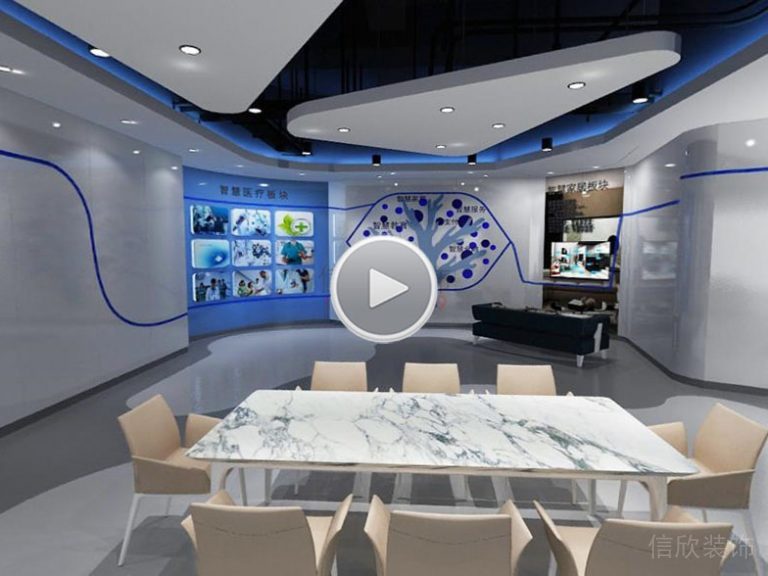 辦公區(qū)弧形墻面三角形天花吊頂效果圖設計