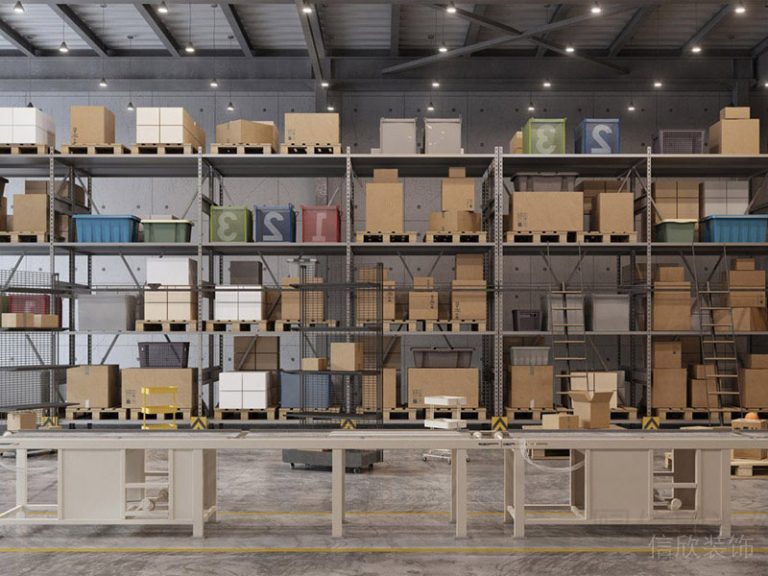 倉(cāng)庫(kù)裝修設(shè)計(jì)