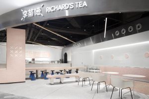 深圳龍崗城龍花園現(xiàn)代簡(jiǎn)約風(fēng)格奶茶店裝修案例休閑大廳效果圖