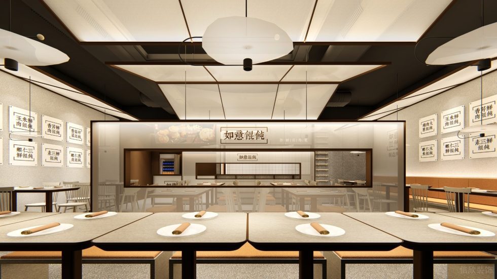 深圳龍崗京基御景時代現代中式風格餛飩面食店裝修案例鏤空造型裝飾隔斷 深圳龍崗京基御景時代現代中式風格餛飩面食店裝修案例鏤空造型裝飾隔斷