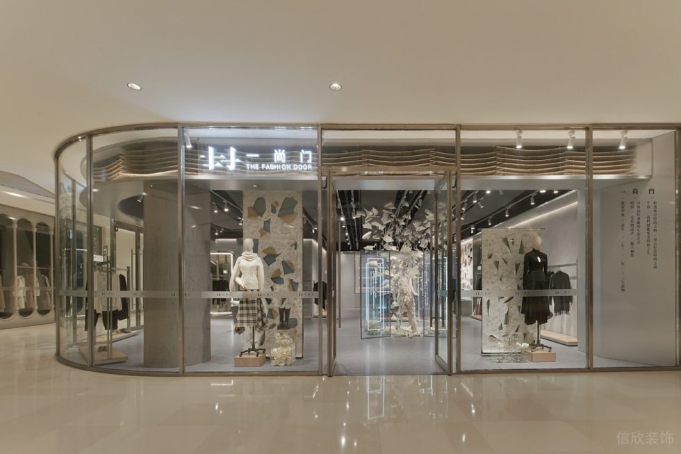 深圳市龍崗區坂田“一尚門”買手店裝修設計門面櫥窗 深圳市龍崗區坂田“一尚門”買手店裝修設計門面櫥窗