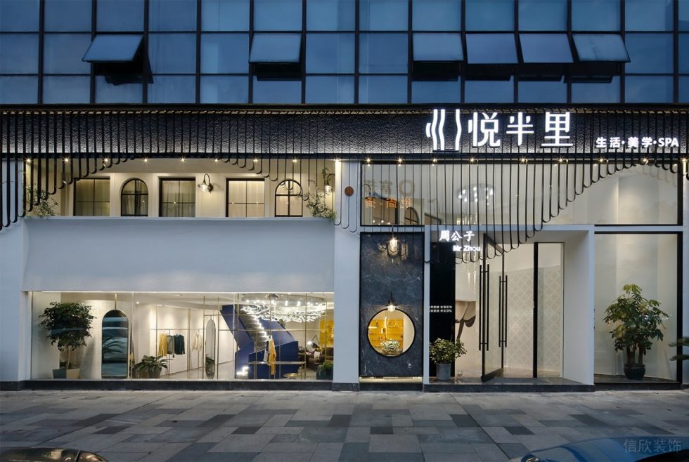 深圳市南山區(qū)南油輕奢風(fēng)美容店裝修設(shè)計(jì)外立面 深圳市南山區(qū)南油輕奢風(fēng)美容店裝修設(shè)計(jì)外立面