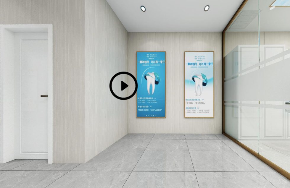 深圳南山科技園訊美科技廣場諾德口腔牙科診所設(shè)計裝修樓梯前廳設(shè)計圖 深圳南山科技園訊美科技廣場諾德口腔牙科診所設(shè)計裝修樓梯前廳設(shè)計圖