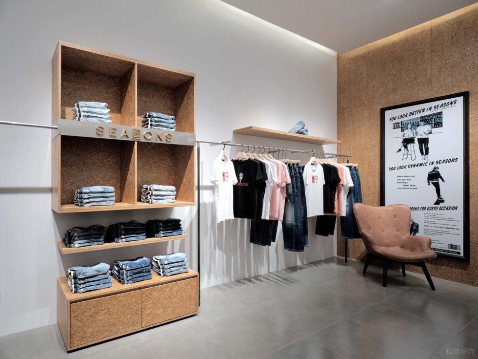 深圳市龍崗區(qū)坪地現(xiàn)代風潮牌四季牛仔店鋪休息區(qū)裝飾設計效果圖