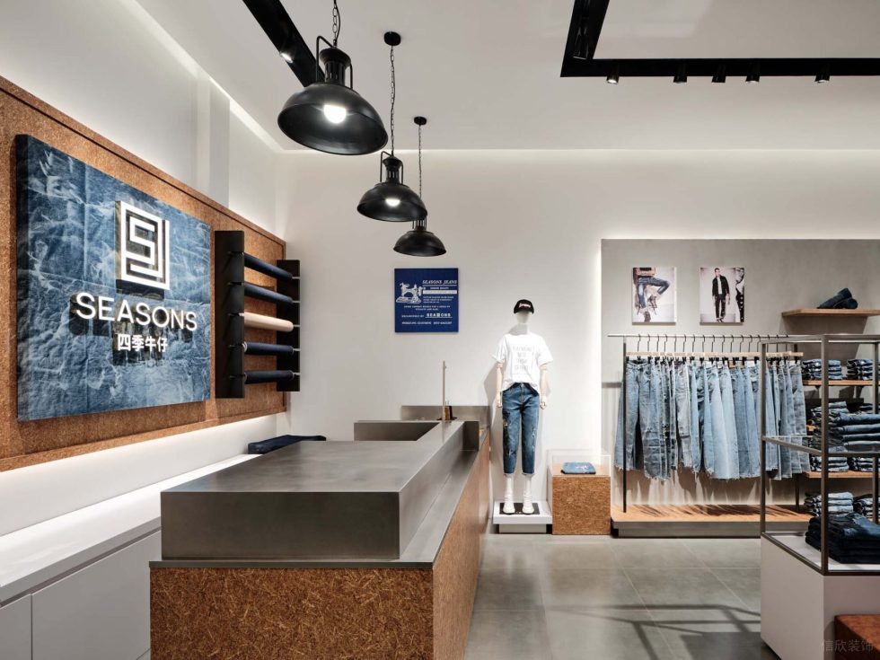 深圳市龍崗區(qū)坪地現(xiàn)代風潮牌四季牛仔店鋪前臺裝飾設計效果圖