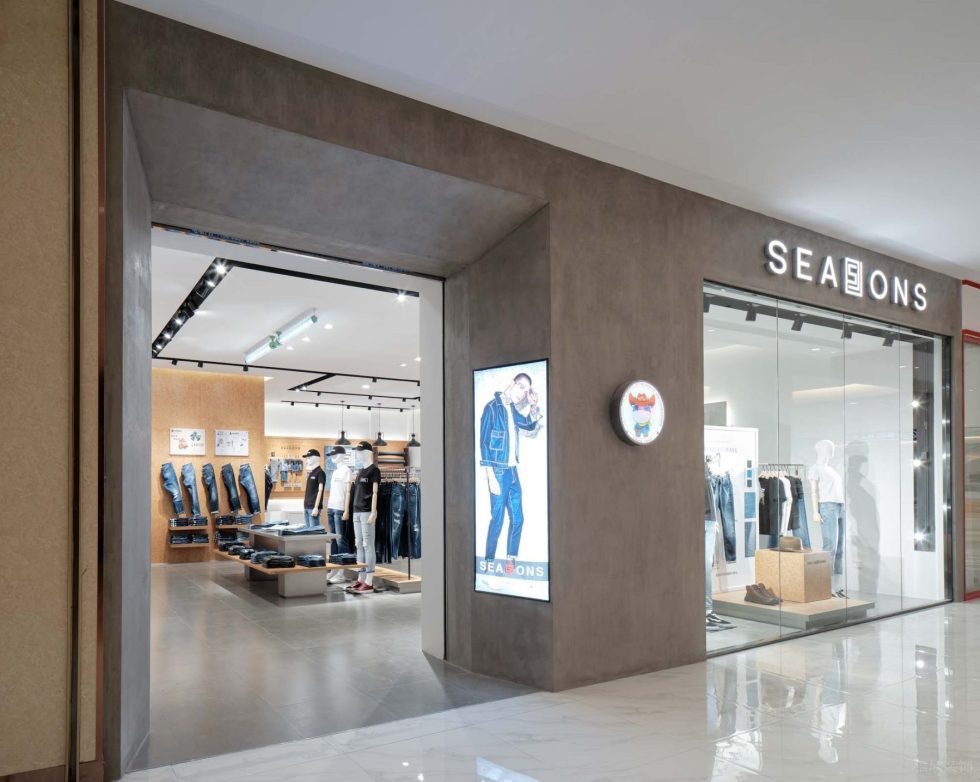 深圳市龍崗區(qū)坪地現(xiàn)代風潮牌四季牛仔店鋪門面外觀裝飾設計效果圖