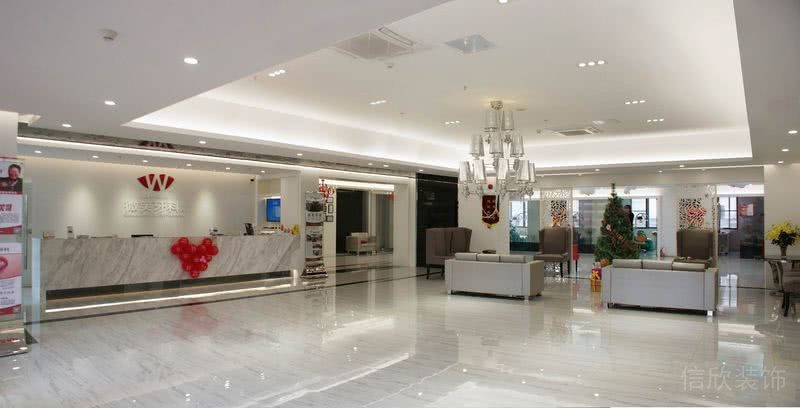 昆明薇思口腔牙科診所服務(wù)臺(tái)形象墻裝修設(shè)計(jì)