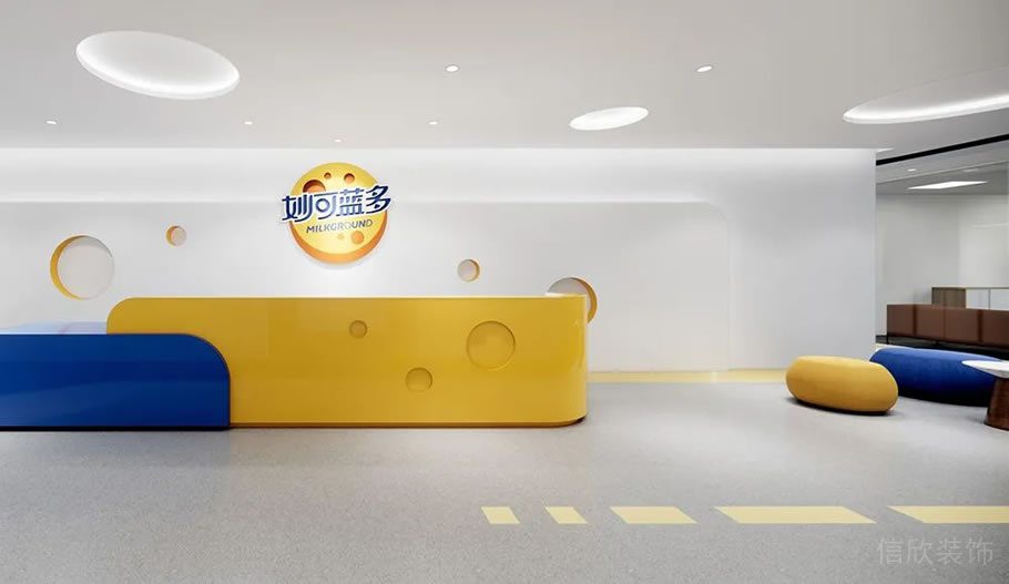 深圳龍崗寶能科技園3000平方米藍(lán)白黃色調(diào)簡約風(fēng)辦公室裝修案例前廳 深圳龍崗寶能科技園3000平方米藍(lán)白黃色調(diào)簡約風(fēng)辦公室裝修案例前廳