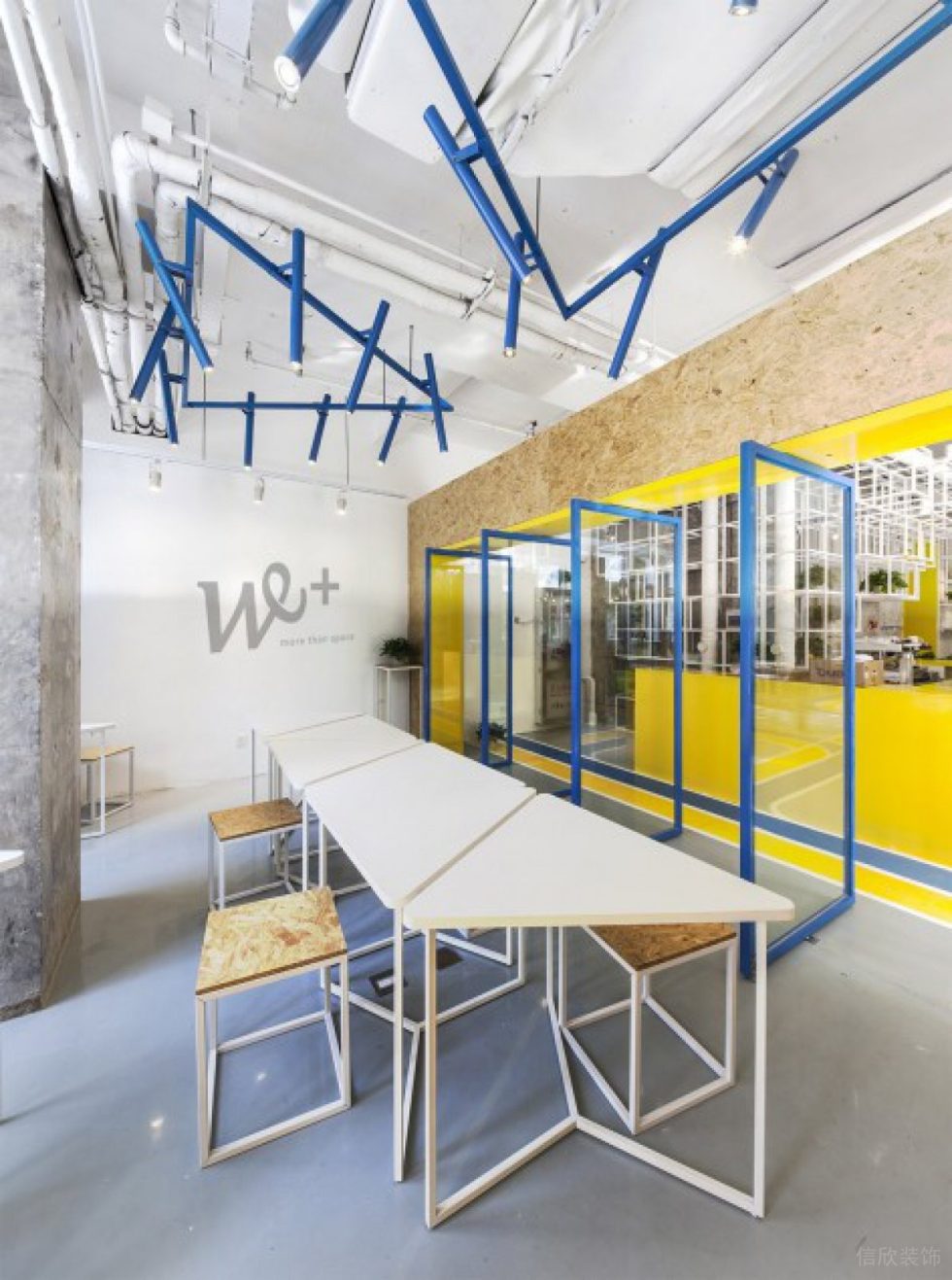 深圳龍崗橫崗智慧谷創(chuàng)新園1500平方米淺色調(diào)工業(yè)風辦公室裝修案例多功能會議室 深圳龍崗橫崗智慧谷創(chuàng)新園1500平方米淺色調(diào)工業(yè)風辦公室裝修案例多功能會議室