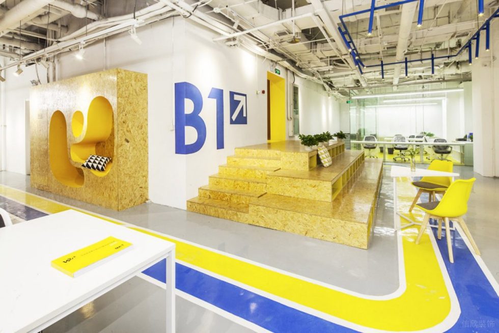 深圳龍崗橫崗智慧谷創(chuàng)新園1500平方米淺色調(diào)工業(yè)風辦公室裝修案例階梯式休閑區(qū) 深圳龍崗橫崗智慧谷創(chuàng)新園1500平方米淺色調(diào)工業(yè)風辦公室裝修案例階梯式休閑區(qū)