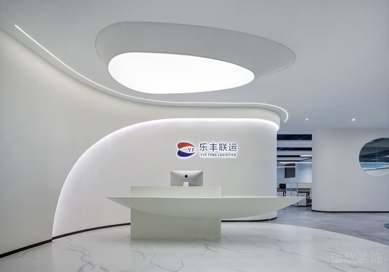 白色主調公司裝修設計方案 前臺服務區(qū)