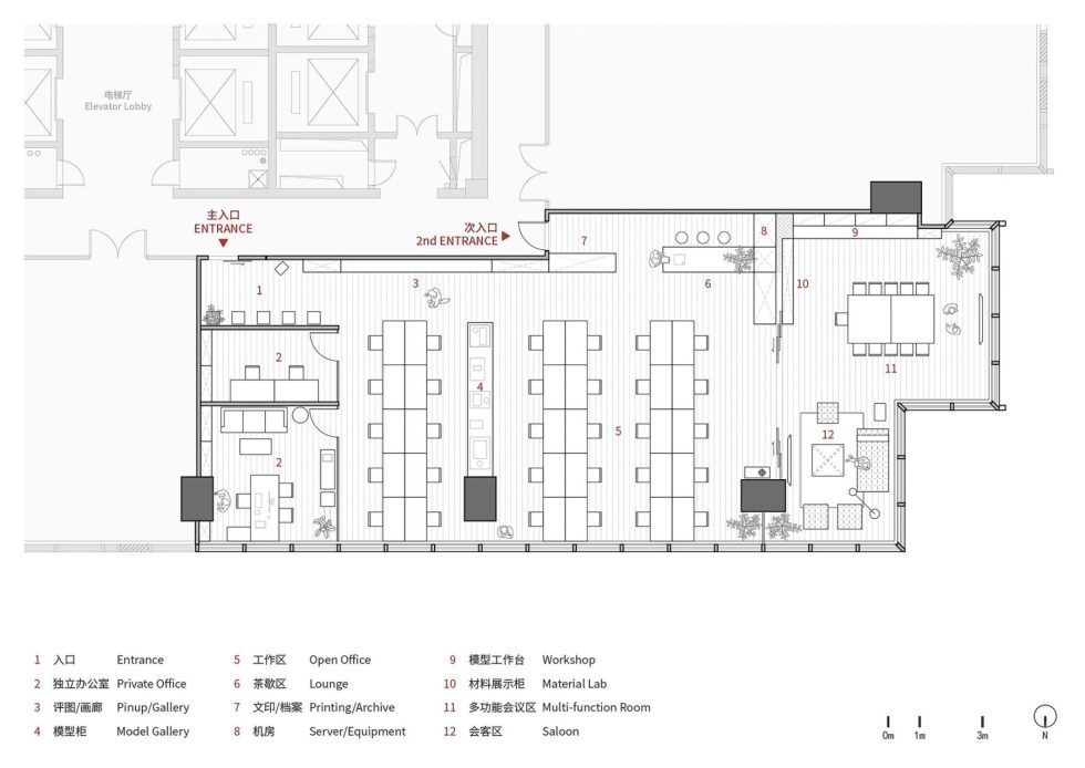 大新時(shí)代大廈北歐時(shí)尚風(fēng)格辦公室裝修設(shè)計(jì)方案 平面布置圖