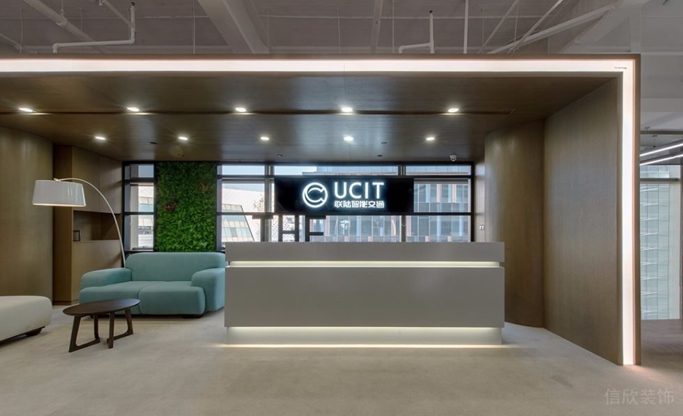 深圳龍崗山海商業(yè)廣場工業(yè)現(xiàn)代風(fēng)設(shè)計特色辦公室裝修案例前廳接待臺 深圳龍崗山海商業(yè)廣場工業(yè)現(xiàn)代風(fēng)設(shè)計特色辦公室裝修案例前廳接待臺