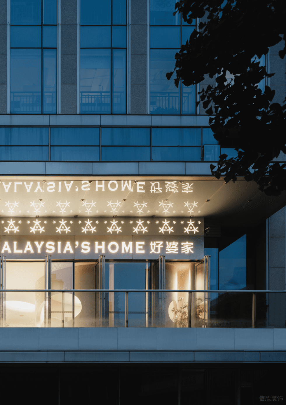 深圳市福田區八卦嶺現代風零售空間 正立面二