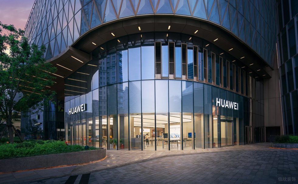 深圳市福田區上下沙華為k11旗艦店裝修設計 街景視角二