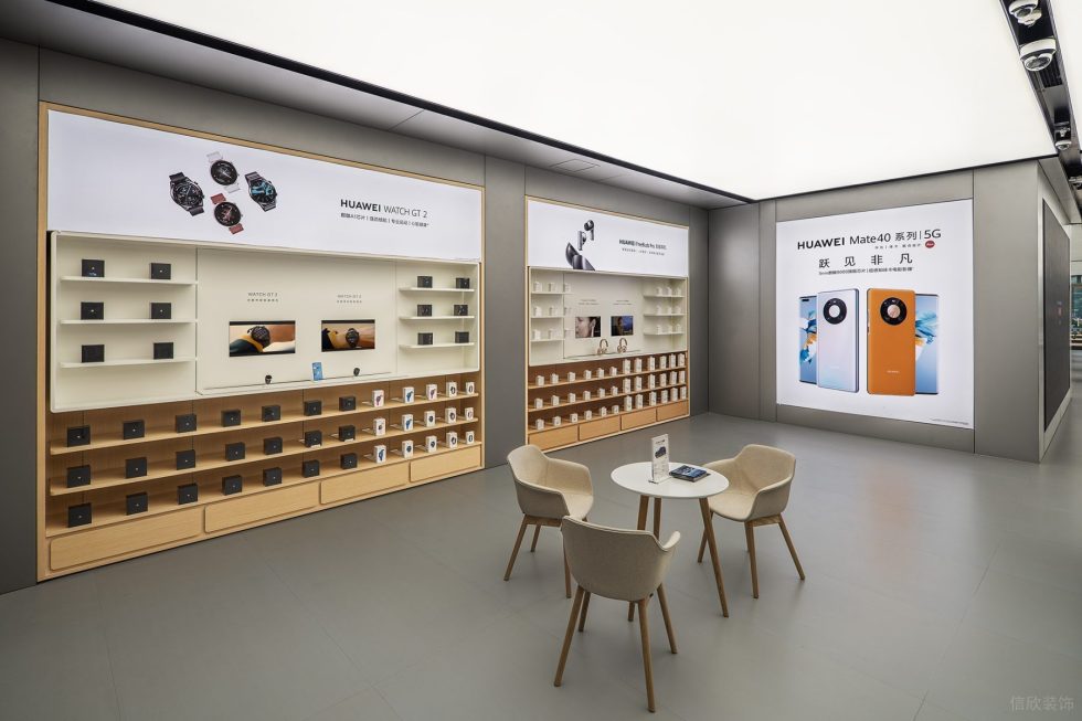 深圳市福田區上下沙華為k11旗艦店裝修設計 接待區