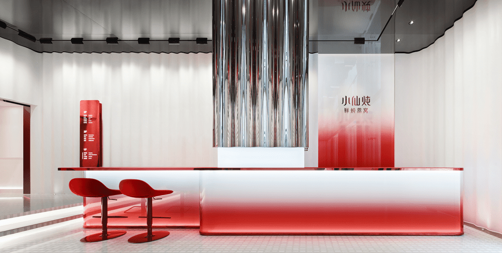 深圳市龍崗區布吉小仙燉鮮燉燕窩專賣店旗艦店裝修設計-紅白漸變色前臺 深圳市龍崗區布吉小仙燉鮮燉燕窩專賣店旗艦店裝修設計-紅白漸變色前臺