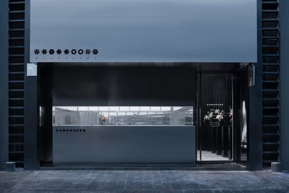 深圳市南山區南頭dresscode花卉概念店裝修設計 正立面