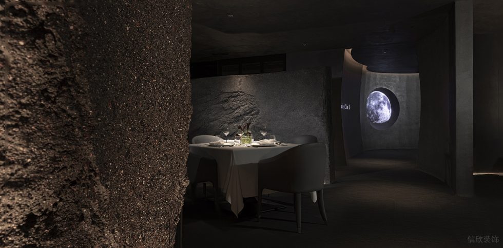 暗系工業風餐廳水泥隔墻裝修設計圖