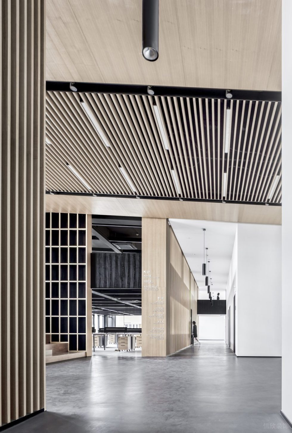 簡潔原木風辦公室裝修設計灰色地坪漆