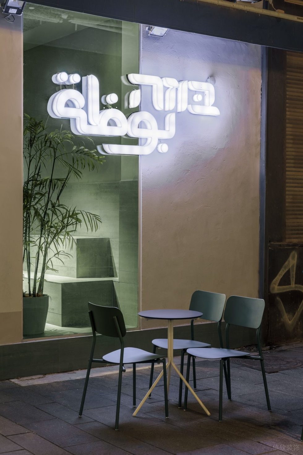 簡約清新風(fēng)甜品店白光店名燈牌裝修設(shè)計(jì)