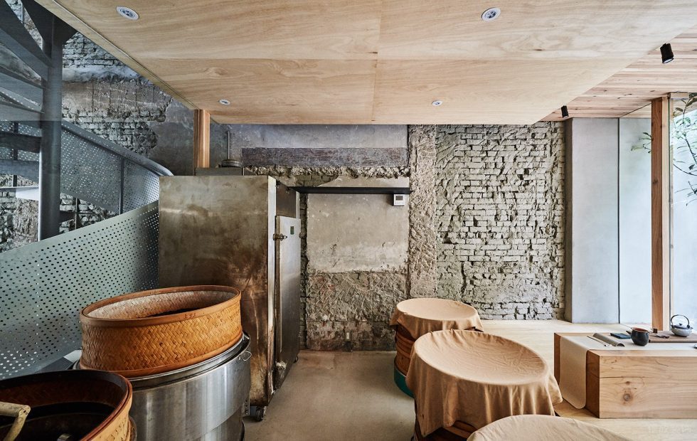 工業(yè)風茶室原木質(zhì)感地臺裝修設(shè)計圖