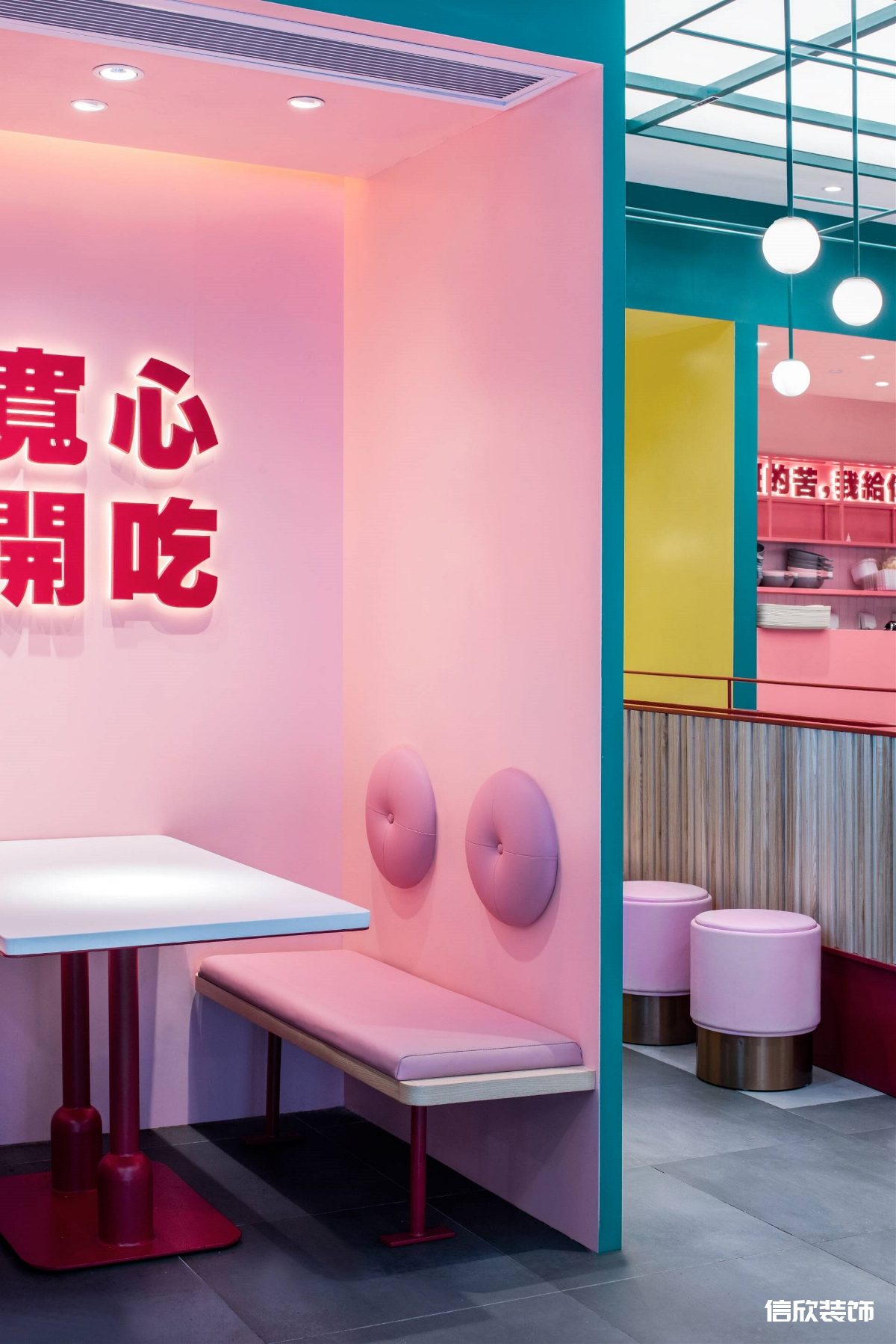 福田購物公園藍(lán)色麻辣小快餐廳小雅座裝修設(shè)計(jì)